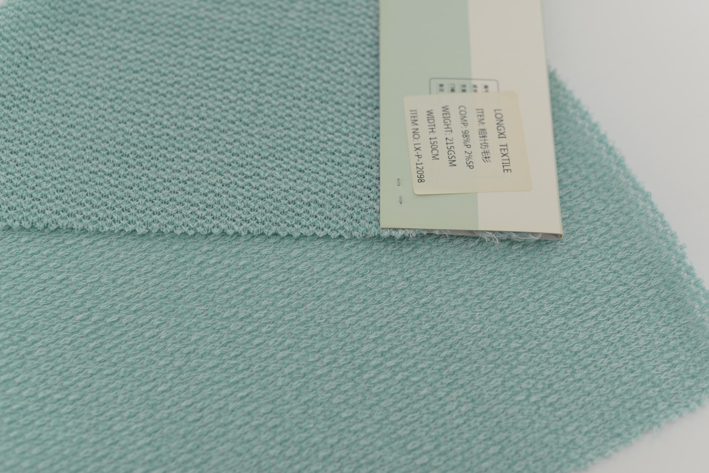 LX-P-12098 POLY THICK KNIT