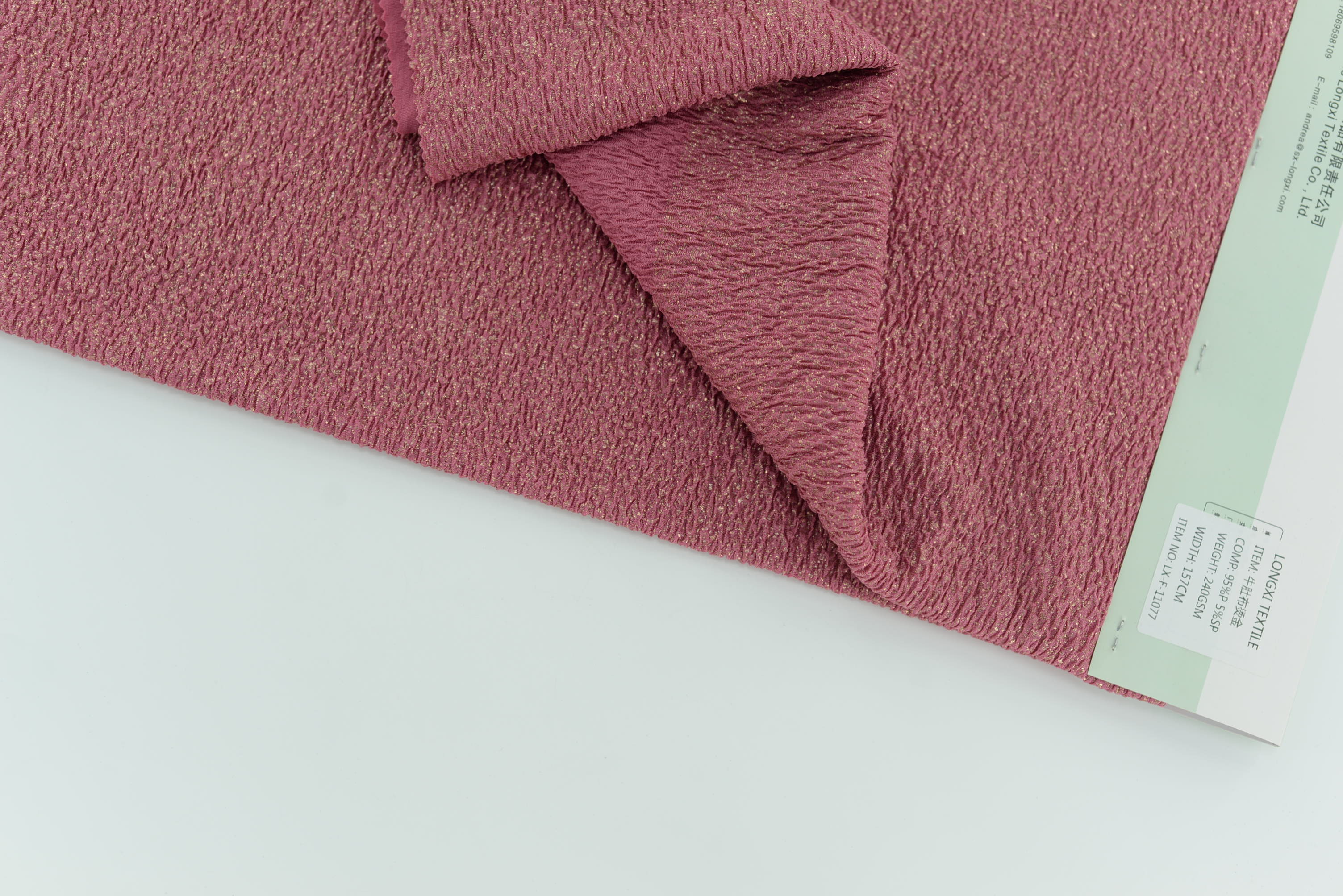 LX-F-11077 TRIPE CREPE FOIL