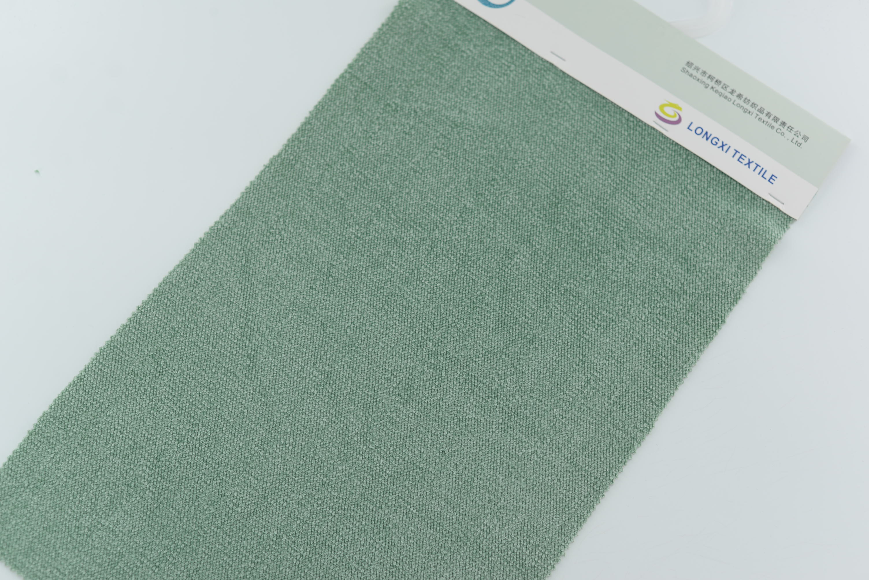 LX-P-12094 THICK PEARL CHENILLE KNIT