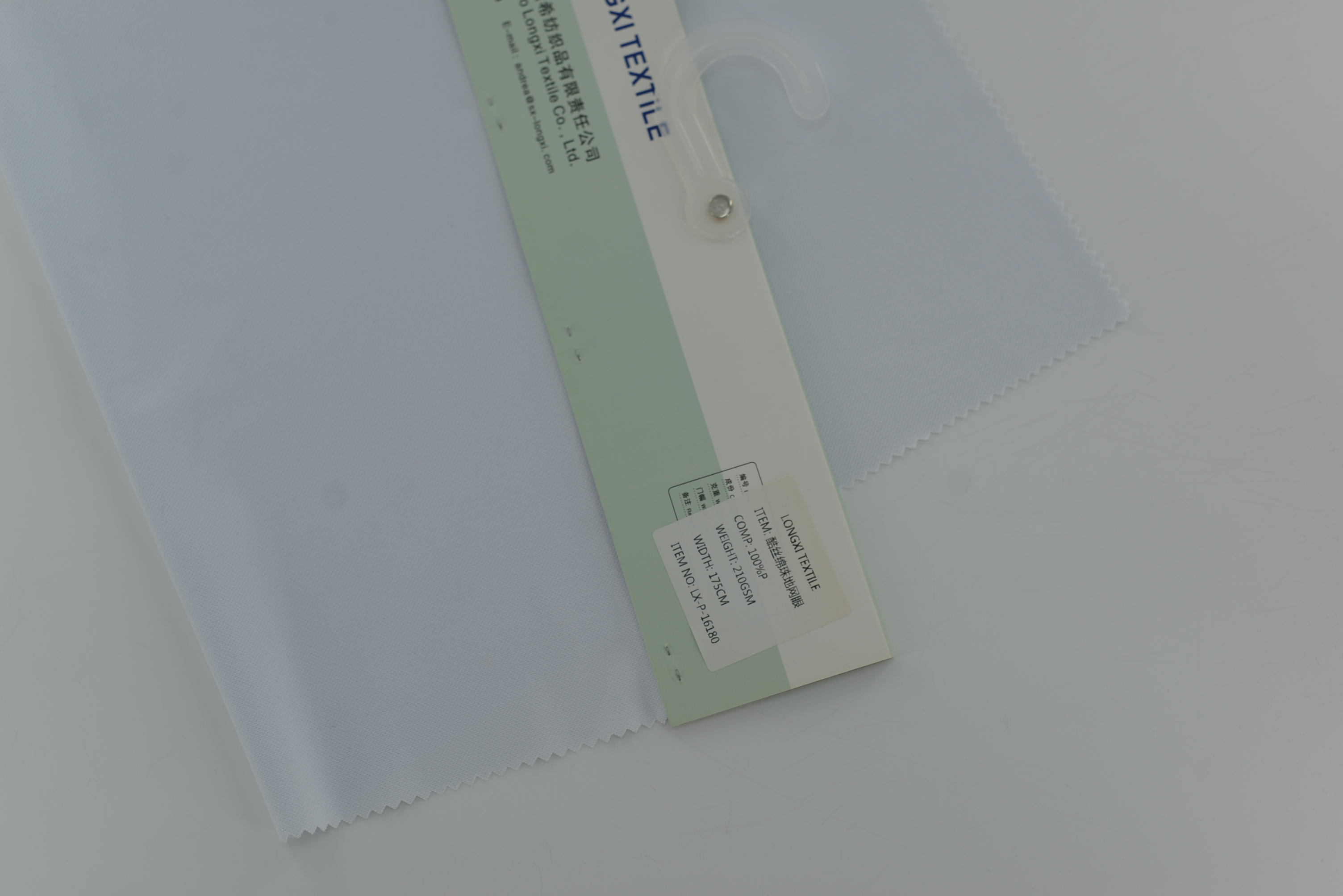 LX-P-16180 POLY PIQUE