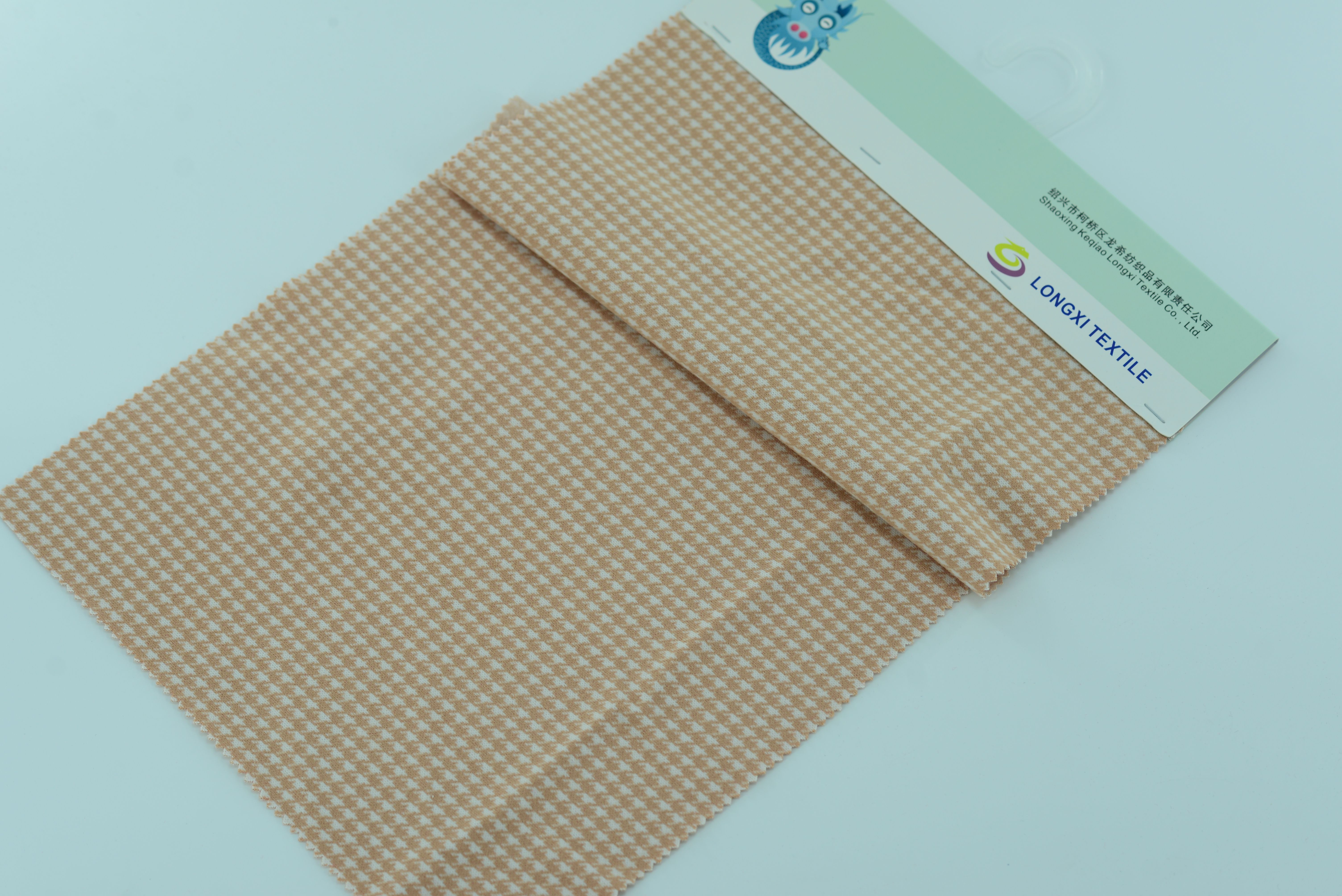 LX-P-18075 SMALL HOUNDSTOOTH  JACQUARD KNIT BRUSH