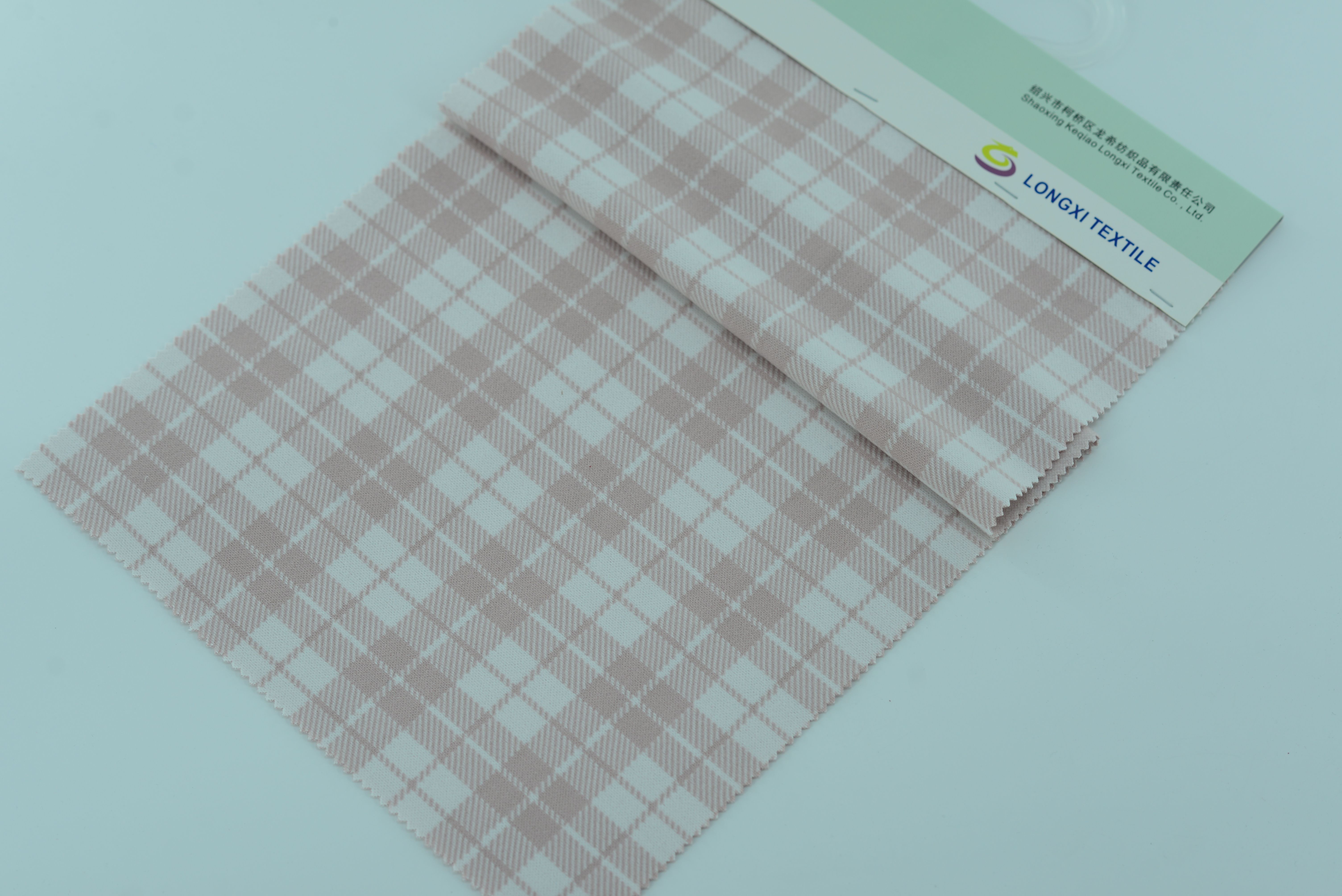 LX-P-18066 POLY BIG CHECK JACQUARD KNIT BRUSH