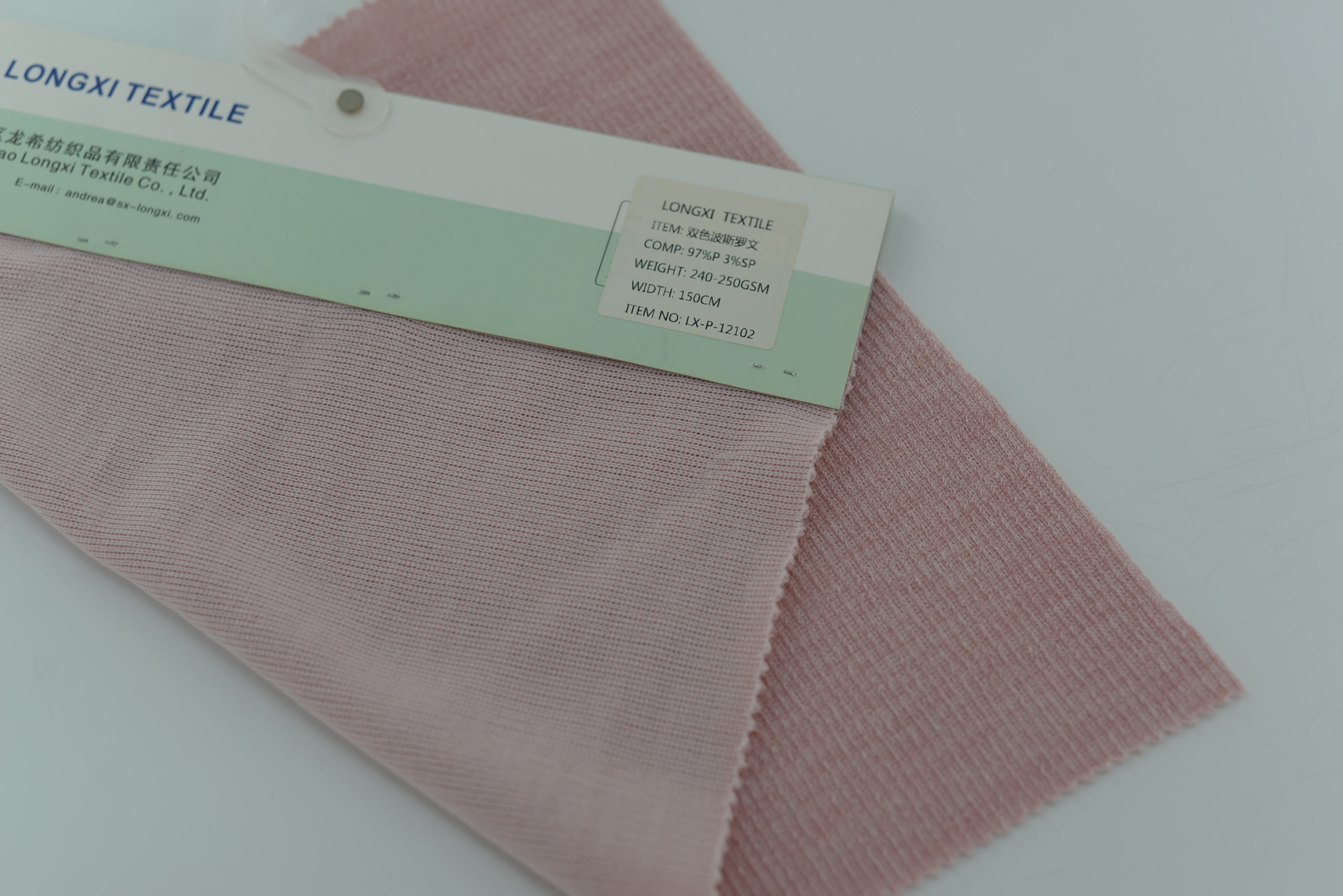 LX-P-12102 TWO TONE POLY RIB