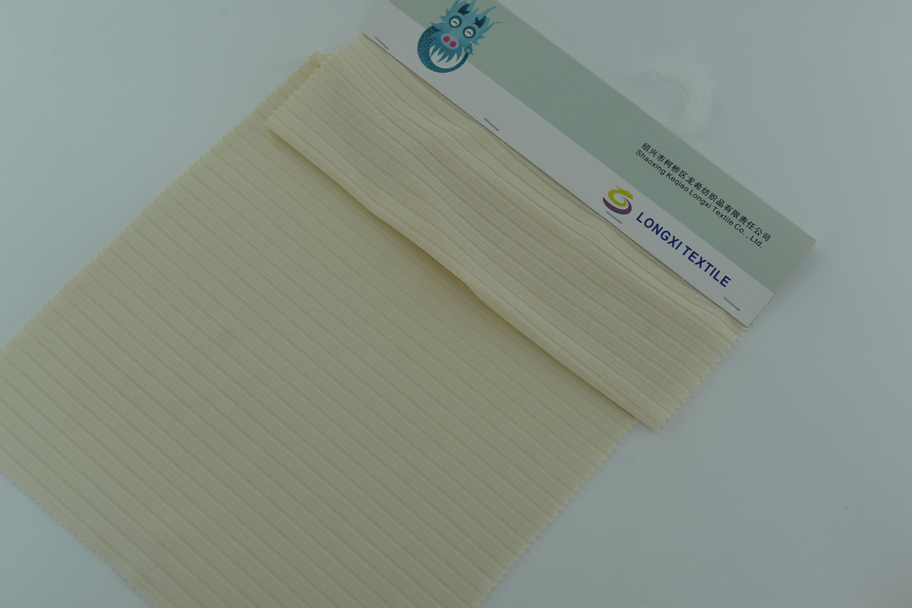 LX-P-12130 POLY 7*6 RIB